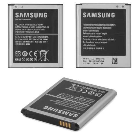 Аккумулятор EB L1L7LLU EB L1H2LLU для Samsung G3815 Galaxy Express 2, I9260 Galaxy Premier, Li ion, 3,8 В, 2100 мАч