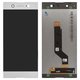 Дисплей для Sony G3212 Xperia XA1 Ultra Dual, G3221 Xperia XA1 Ultra, G3223 Xperia XA1 Ultra, G3226 Xperia XA1 Ultra Dual, білий, без рамки, Original (PRC)