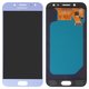 Дисплей для Samsung J530 Galaxy J5 (2017), голубой, без рамки, High Copy, с широким ободком, (OLED)