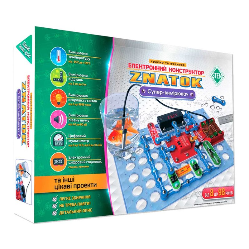 znatok-super-measuring-kit-