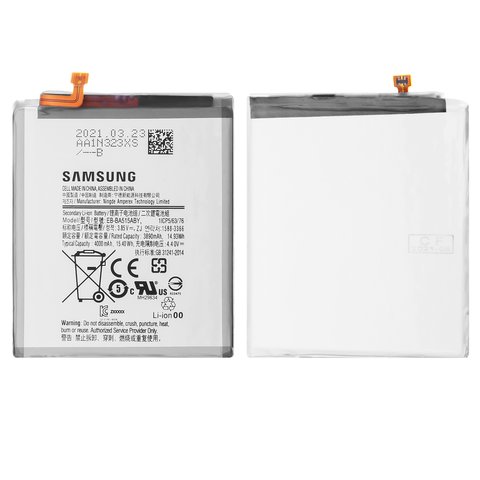 Акумулятор EB BA515ABY для Samsung A515 Galaxy A51, Li ion, 3,85 B, 4000 мАг, Original PRC 
