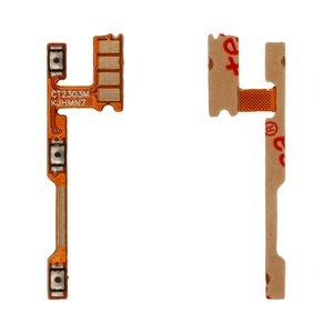 Шлейф для Xiaomi Redmi Note 7, Redmi Note 7 Pro, кнопок звуку, кнопки ввімкнення, Сopy, M1901F7G, M1901F7H, M1901F7I
