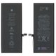 Акумулятор для iPhone 6 Plus, Li-Polymer, 3,82 B, 3750 мАг, збільшена ємність, original IC, #616-0765