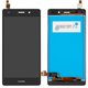Pantalla LCD puede usarse con Huawei P8 Lite (ALE L21), negro, sin marco, High Copy