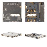 Conector de tarjeta SIM puede usarse con Samsung I9300 Galaxy S3, I9500 Galaxy S4, I9505 Galaxy S4, N7100 Note 2, N7105 Note 2