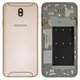 Housing Back Cover compatible with Samsung J730F Galaxy J7 (2017), (golden)