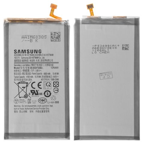 Batería EB BG975ABU puede usarse con Samsung G975 Galaxy S10 Plus, Li ion, 3.85 V, 4100 mAh, Original PRC 