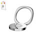 Holder Baseus Privity, (silver, ring, adhesive base, metal) #SUMQ-0S