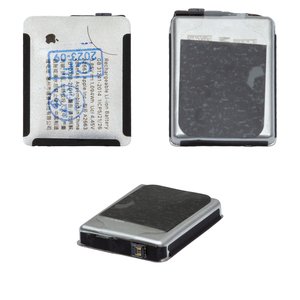 Battery A2663 compatible with Watch 7 41mm, Li ion, 3.85 V, 284 mAh, Original PRC  