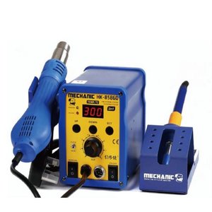 Hot Air Soldering Station Mechanic HK 8586D, turbine 