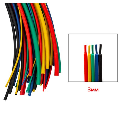 Heat Shrink Tube, 1 m, 3.0 mm, black 
