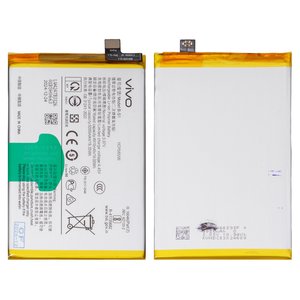 Battery B S1 compatible with Vivo Y21, Y21s, Y33s, Li Polymer, 3.87 V, 5000 mAh, Original PRC  