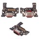 Cable flex puede usarse con Motorola Edge 50 Neo, del conector de carga, con componentes, High Copy, placa del cargador