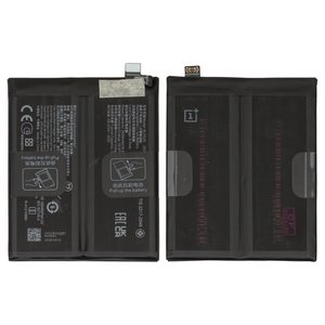 Battery BLPA25  compatible with OnePlus 12, Li Polymer, 7.82 V, 5400 mAh, Original PRC  