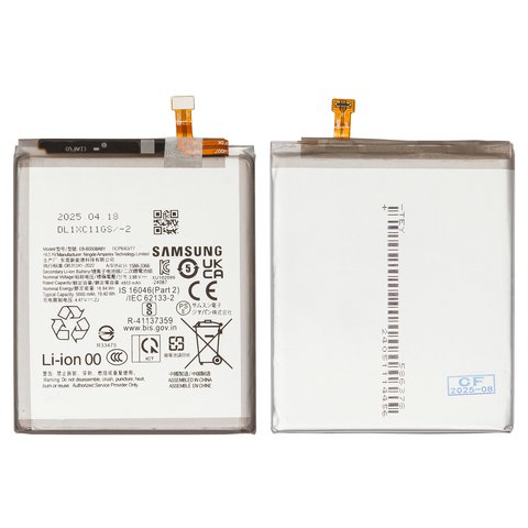 Battery EB BS938ABY compatible with Samsung S938 Galaxy S25 Ultra, Li Polymer, 3.88 V, 5000 mAh, Original PRC  