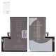 Battery JCID compatible with Apple iPhone 15 Pro Max, (Li-Polymer, 3.869 V, 4800 mAh, High Capacity)