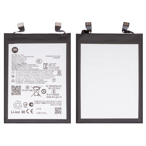 Batería RE60 puede usarse con Motorola Edge 60 Pro, Li Polymer, 3.88 V, 6000 mAh, Original PRC 