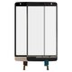 Touchscreen compatible with LG G3s D722, G3s D724, (golden)