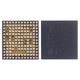 Power Amplifier IC PMB5712 compatible with Samsung I9100 Galaxy S2, I9220 Galaxy Note, I9300 Galaxy S3, N7000 Note, N7100 Note 2