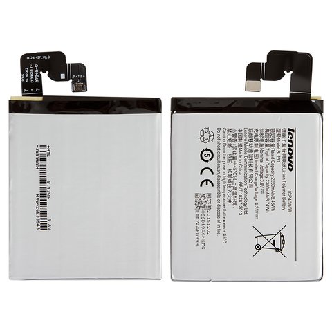 Battery BL231 compatible with Lenovo S90, Li Polymer, 3.8 V, 2300 mAh, Original PRC  
