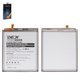 Battery Deji EB-BN985ABY compatible with Samsung N985F Galaxy Note 20 Ultra, (Li-ion, 3.88 V, 4500 mAh)