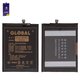 Battery Mechanic BN5A compatible with Xiaomi Poco M3 Pro, Poco M3 Pro 5G, Redmi 10 (2021), Redmi 10 (2022), Redmi Note 10 5G, (Li-Polymer, 3.87 V, 4900 mAh)