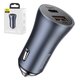Car Charger Baseus Golden Contactor Pro, (gray, Quick Charge, 40 W, 5 A, 2 outputs, 12-24 V) #CCJD-0G