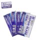 Glue Removing Blade Kingmax LS62HRC, (5 pcs)