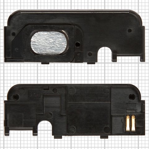 Timbre puede usarse con Sony Ericsson C707, en marco
