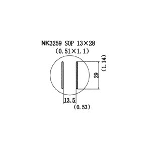 Boquilla para pistola de aire caliente Quick NK3259