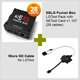 Caja SELG Fusion Box  con tarjeta  SE Tool  v1.107 y juego de cables estándar (28 cables) + cable Micro SD para LGTool