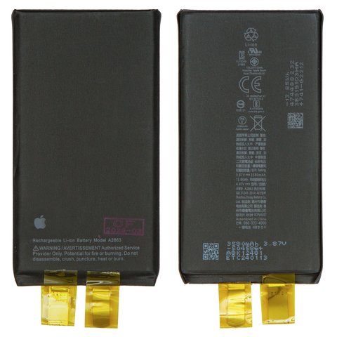 Batería puede usarse con iPhone 14, Li ion, 3.87 V, 3580 mAh, sin controlador, mayor capacidad, A2863
