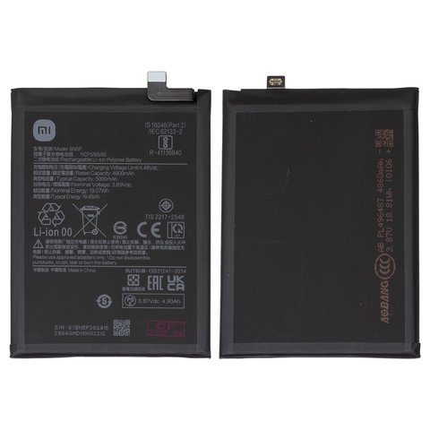 Batería BN5P puede usarse con Xiaomi Redmi Note 13 4G, Redmi Note 13 5G, Li Polymer, 3,89 V, 5000 mAh, Original PRC 