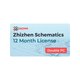 Licencia Zhizhen Schematics (2 ordenadores / 12 meses)