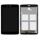 Дисплей для LG G Pad 7.0 V400, черный, без рамки