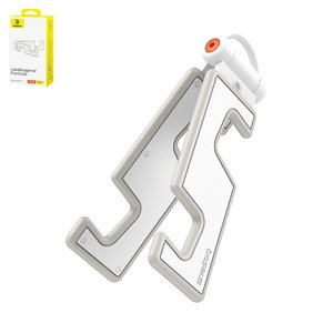 Тримач Baseus Portable Series Folding Moon, розкладний, настільний, білий, пластик, #B10556600211 00