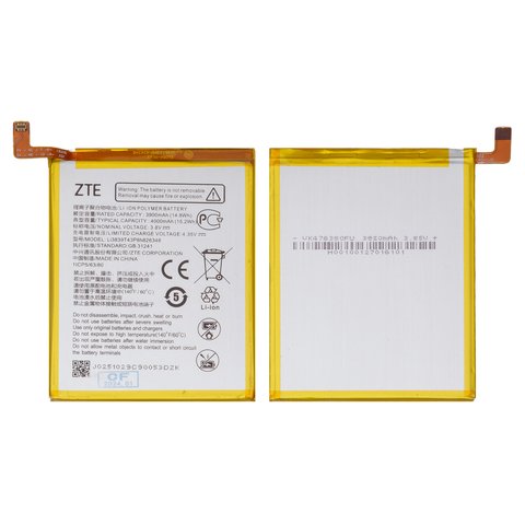 Аккумулятор Li3839T43P8H826348 для ZTE Blade A7 2020  , Blade A7S 2020 , Li Polymer, 3,8 В, 4000 мАч, Original PRC 