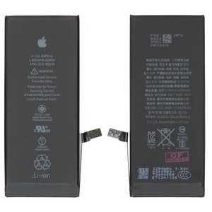 Акумулятор для iPhone 7, Li ion, 3,8 В, 2200 мАг, збільшена ємність, original IC, #616 00256