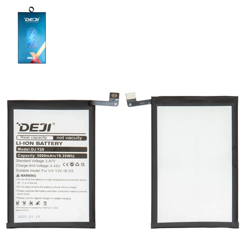 Аккумулятор Deji B O5 для Vivo Y20 2020 , Y20s, Y30, Li ion, 3,87 B, 5000 мАч