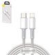 USB кабель Baseus High Density Braided, USB тип-C, Lightning, 200 см, 20 Вт, білий, #CATLGD-A02