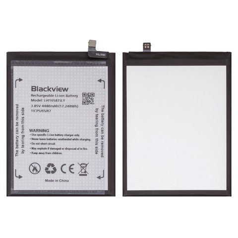 Аккумулятор Li416587JLY для Blackview A85, Li ion, 3,85 B, 4480 мАч, Original PRC 