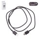 USB кабель EP-DG977, 2xUSB тип-C, 100 см, 5 А, черный, service pack box