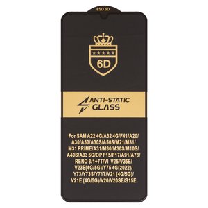 Защитное стекло ESD 6D для Vivo V21; Oppo A73 4G 2020 ; Xiaomi Redmi Note 8T; Samsung A225 Galaxy A22, A315 Galaxy A31, A505 Galaxy A50, совместимо с чехлом, Full Glue, Anti Static, без упаковки , черный
