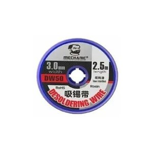 Лента оплетка Mechanic DW50 3025, Ш  3,0 мм, д. 2,5 м